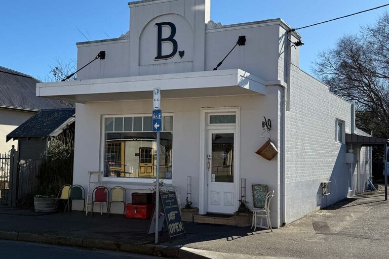 Wildes Antiques Collectables and Treasures at Evandale, Tasmania