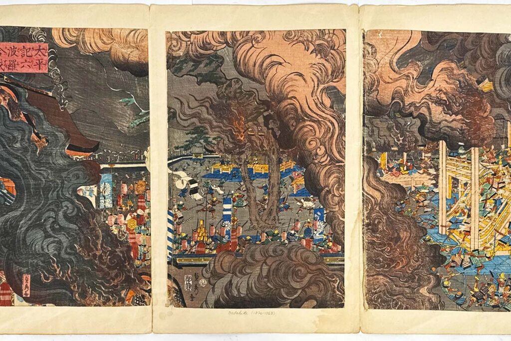 Utagawa Sadahide 19th century woodblock triptych ‘Pillar of Fire’ Battle of Rokuhara in the Taiheik, part of The Koch Collection auction by Theodore Bruce to August 26th