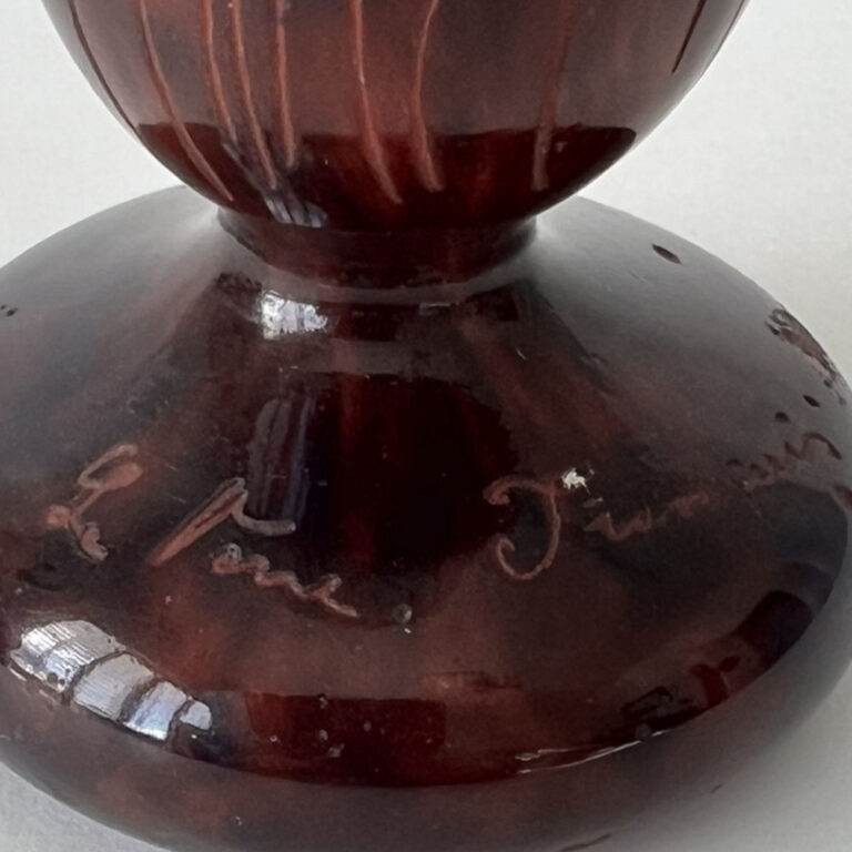 Art Déco cameo glass vase Le Verre Francais