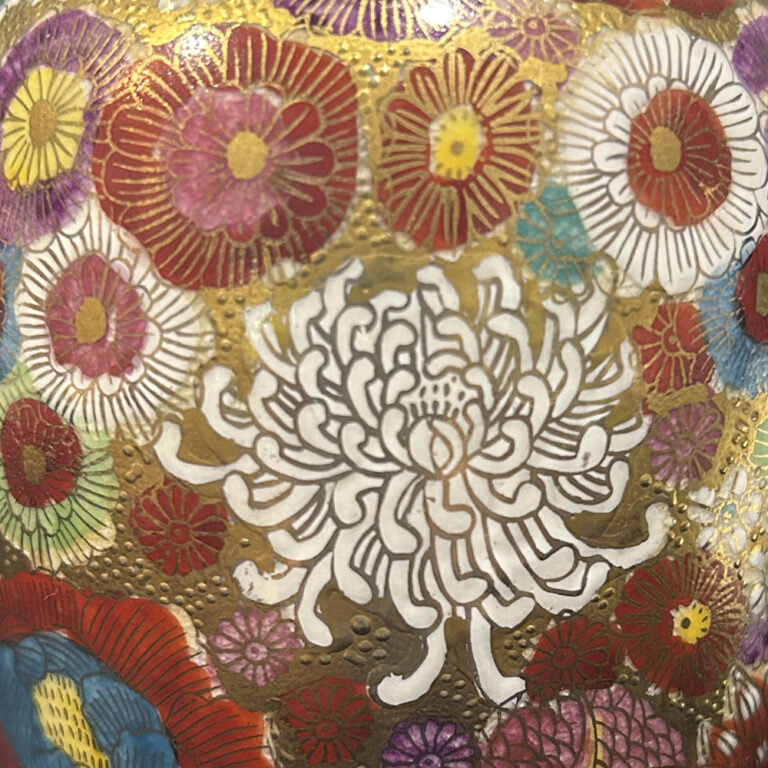 Japanese Satsuma floral vase c.1920.