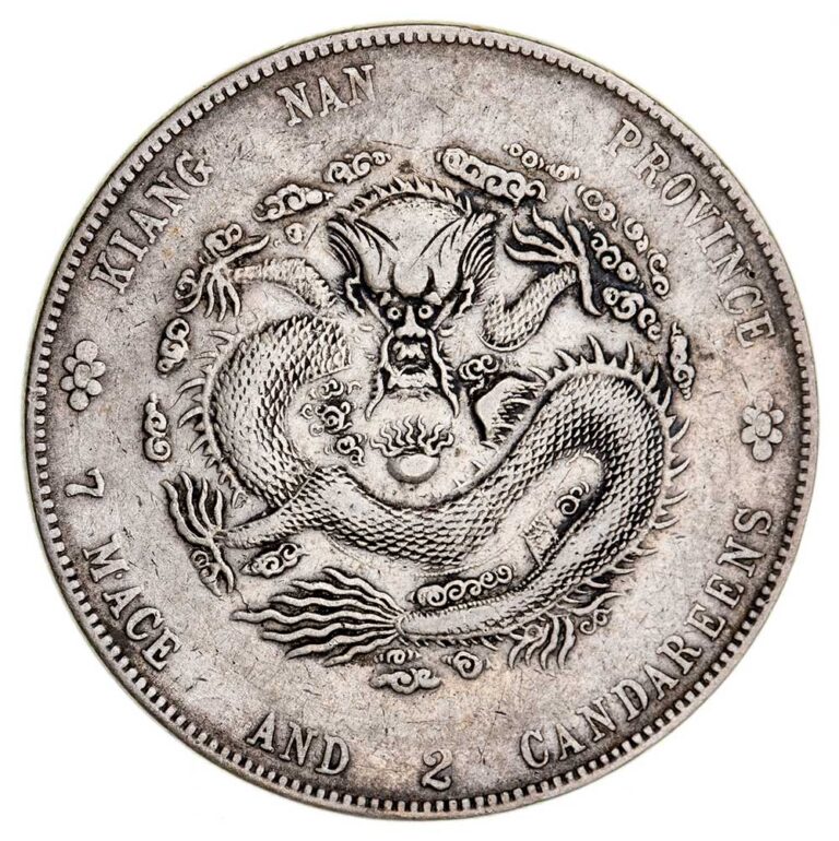 Qing Dynasty Silver Dollar Noble Numismatics Sale 141