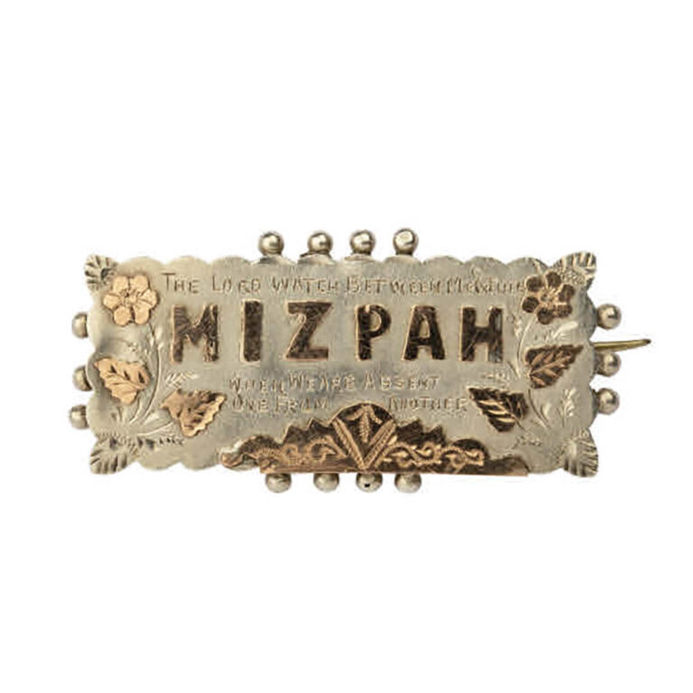 Mizpah brooch in silver and gold