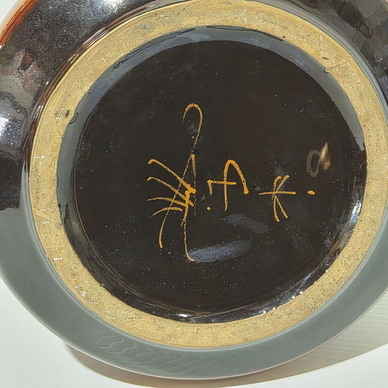 1960s ceramic pitcher