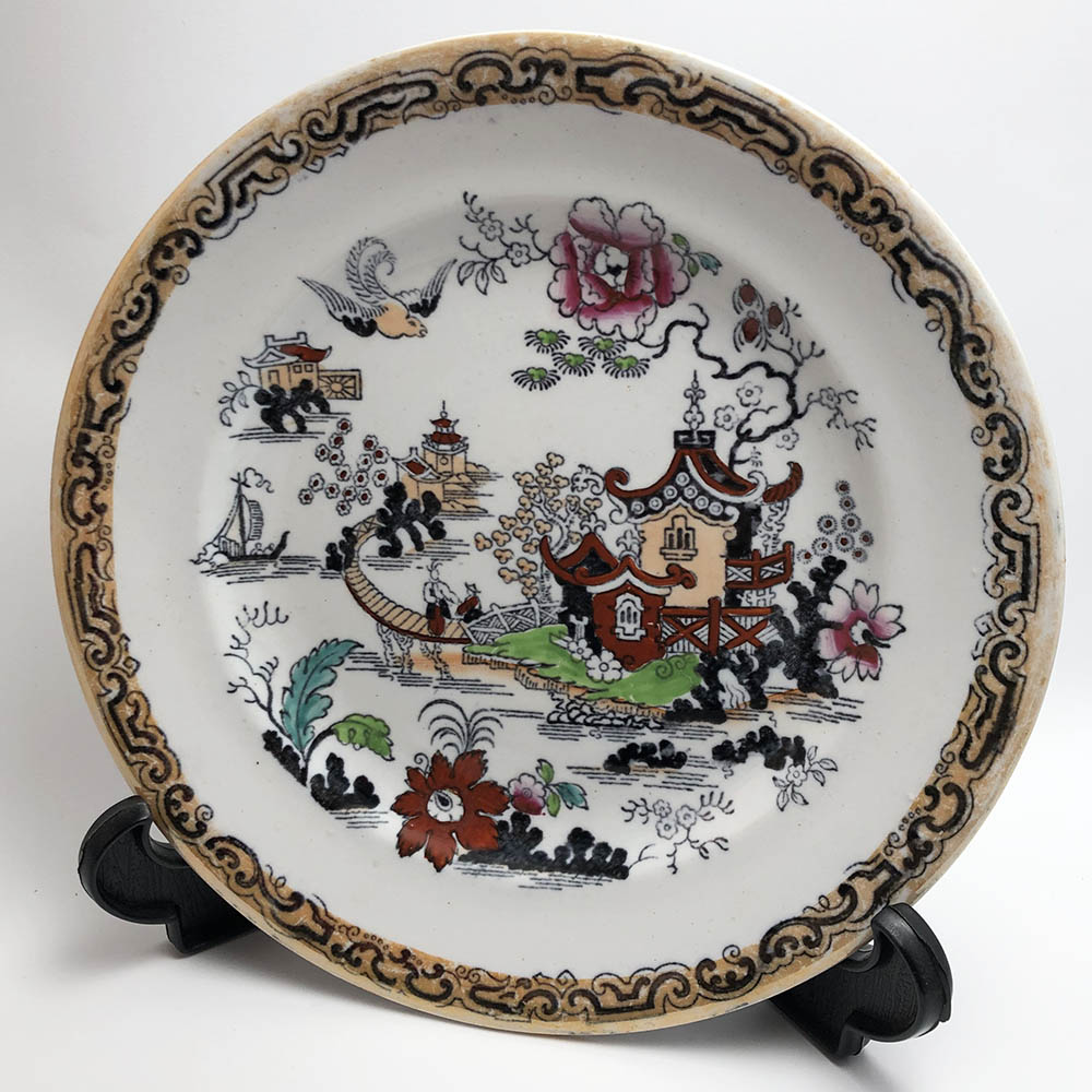 Oriental design plate