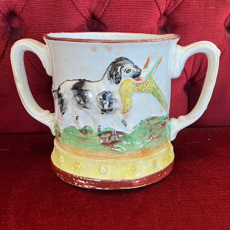 Antique loving cup