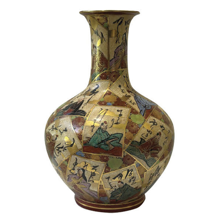 Japanese Satsuma vase