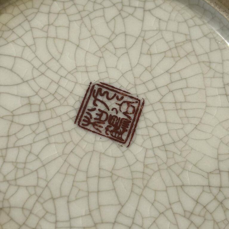 Japanese Satsuma vase