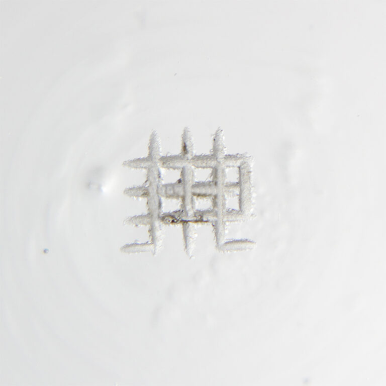 Extremely fine etched glass beaker By Michael Powolny for Lobmeyr of Vienna