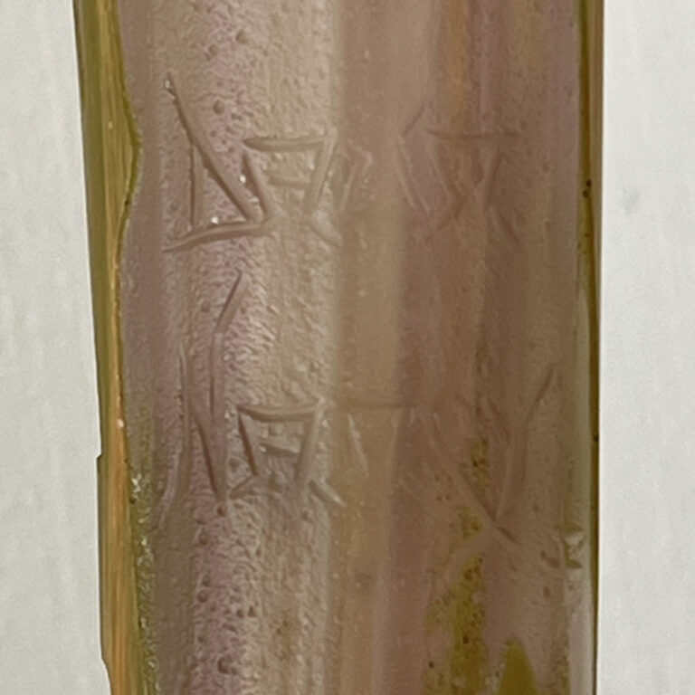 Art Nouveau Daum, Nancy cameo glass vase