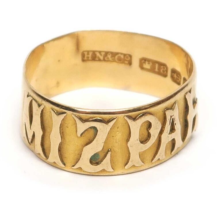 A Victorian 18ct Yellow Gold MIZPAH Ring Hallmarked H.N & Co, Birmingham, 1897