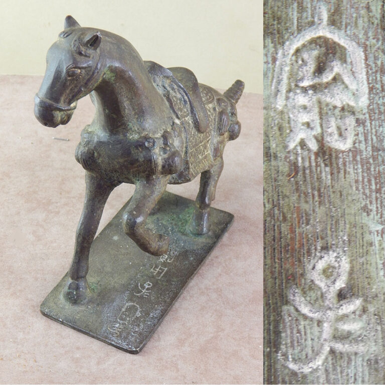 Tang style bronze horse