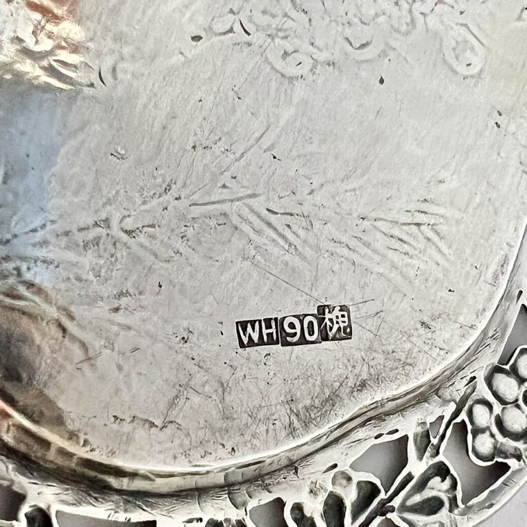 Chinese export silver trinket dish with pierced and engraved design of plum blossoms