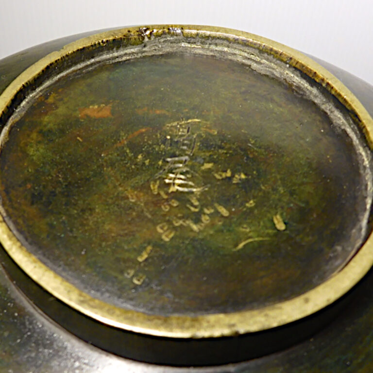 Bronze Art Nouveau vase from the Meiji period