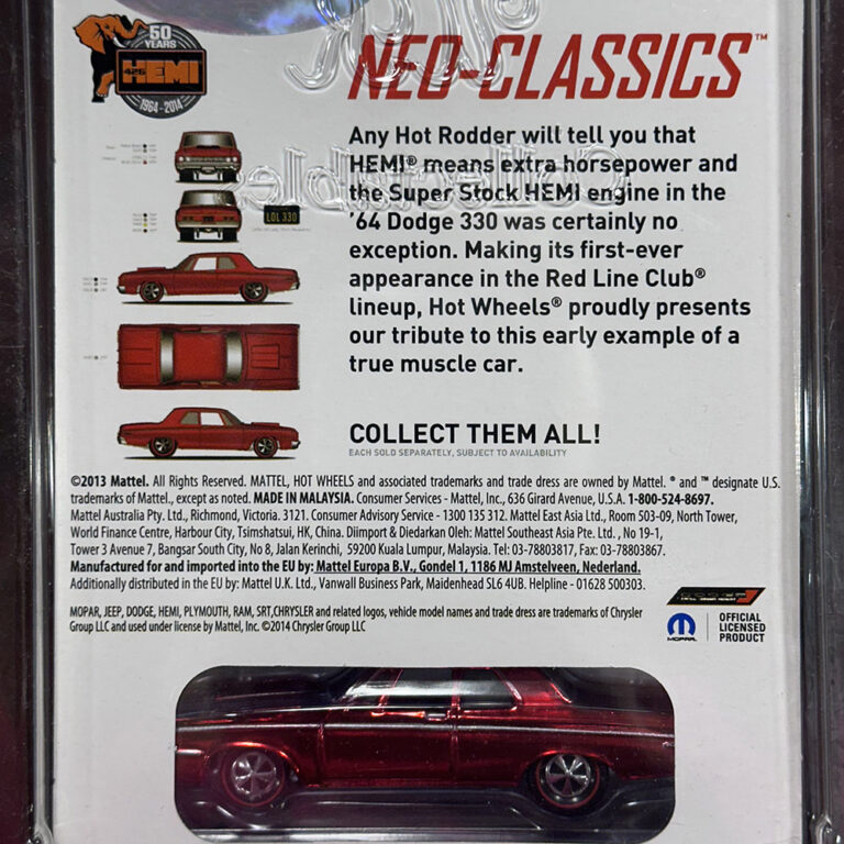 2014 Hot Wheels factory-sealed diecast car