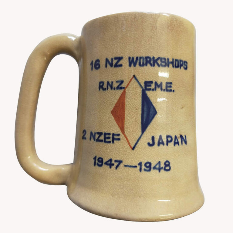 Ceramic mug from Occupied Japan