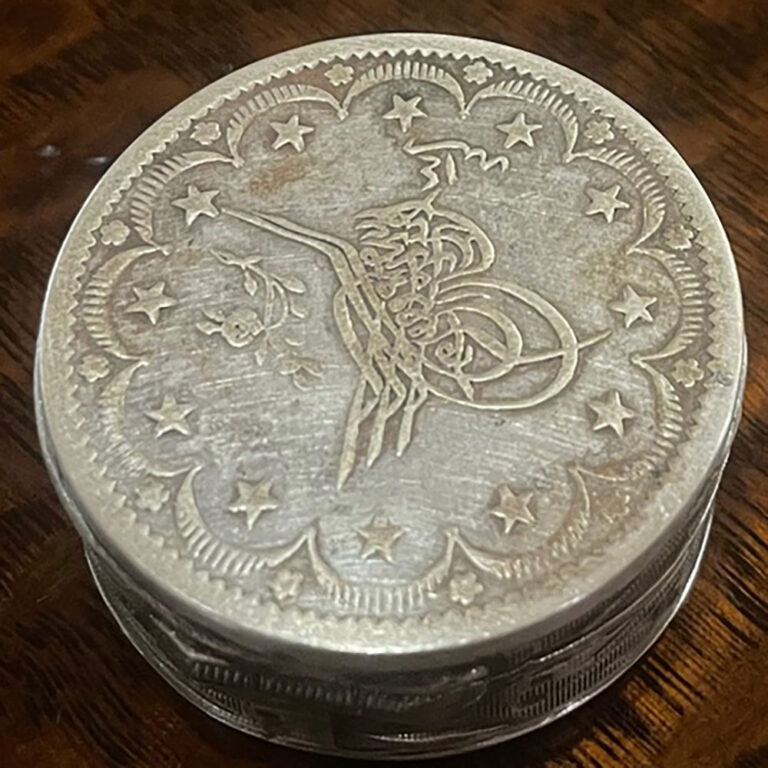 Middle Eastern silver coin mounted pill box