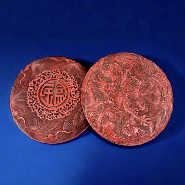 Chinese red lacquered/cinnabar box