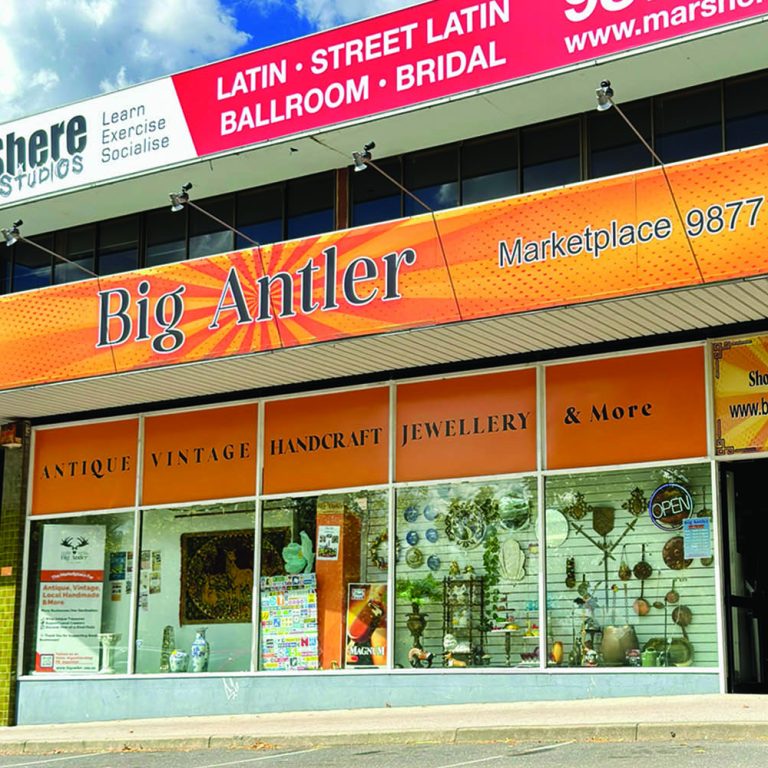 big-antler-antiques-main