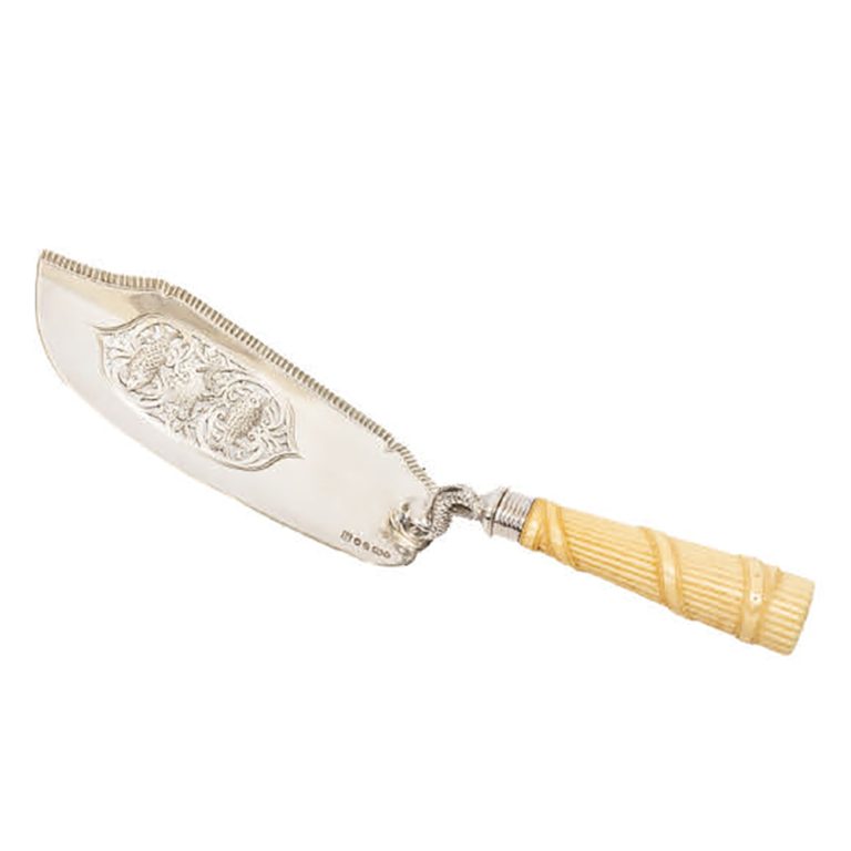 English HMSS fish slice