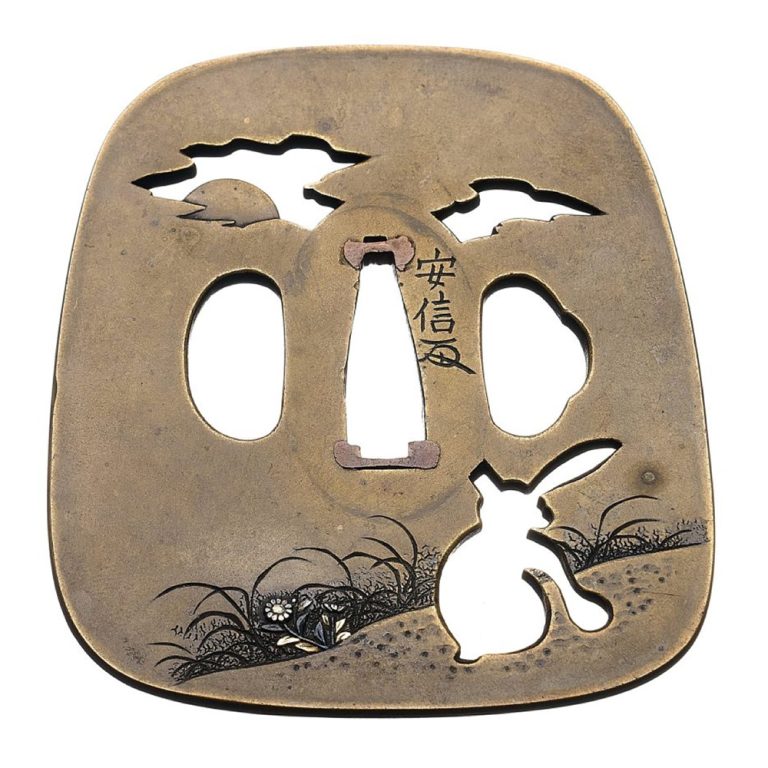 samurai-gallery-tsuba