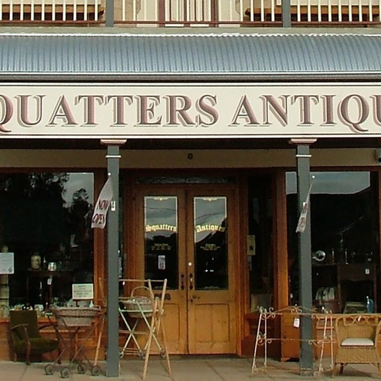squatters-antiques-main