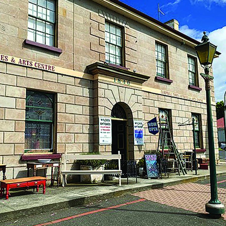 wildes-antiques-main